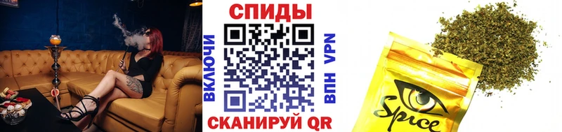 БУТИРАТ буратино  ссылка на мегу ссылка  Елизаветинская 