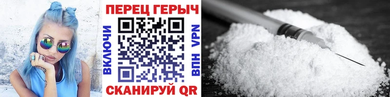 Героин Heroin  магазин продажи   Елизаветинская 