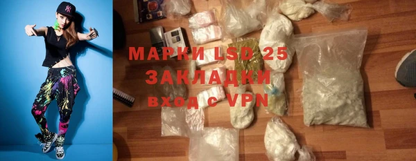 бутик Наволоки