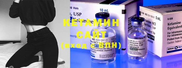 марки lsd Навашино