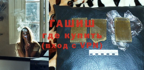 тгк Надым
