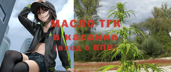 МДМА Алексеевка
