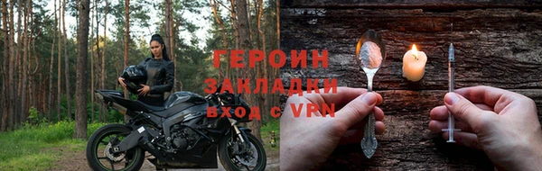 марихуана Абаза