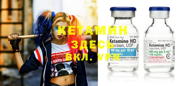 МДМА Алексеевка
